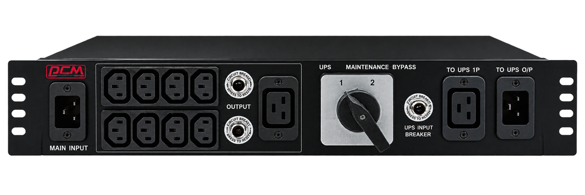Traffic Control Auto Transfer Switch  10/16A