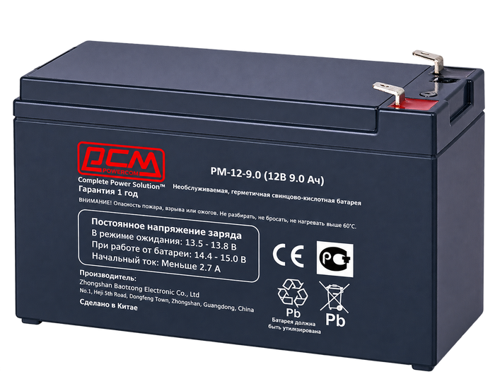 POWERCOM Battery-PM-12-9 battery 12V 9.0Ah
